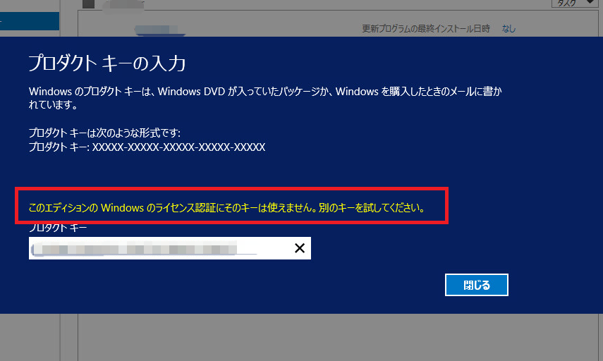 Windows Server Microsoft Docs