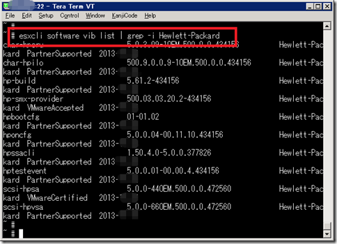 Install Rpm On Vmware Esxi 5